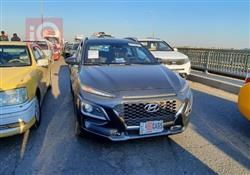 هيونداي كونا